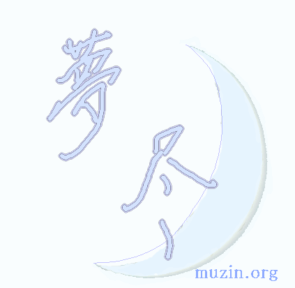 ���smuzin.org�@�����e���v���[�g